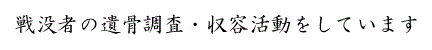 KUENTAI WEB SITE