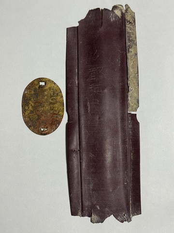 沖縄で見つかった遺留品 ご遺族のもとへ