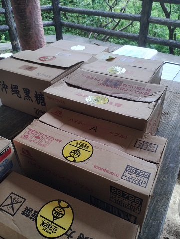 ８月沖縄 遺骨収容１１日目